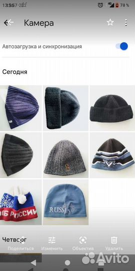 Шапки спортивные зима/осень