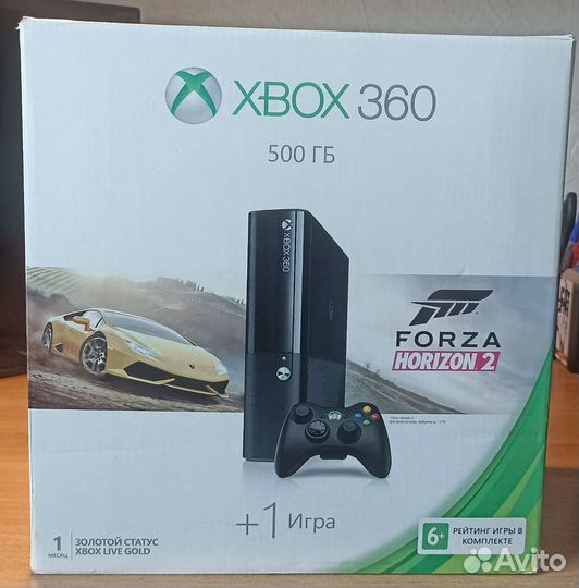 Xbox 360 E