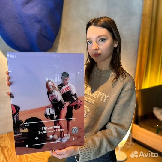 Подарок на 14 февраля