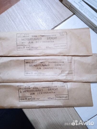 Нагревательный элемент для плитки