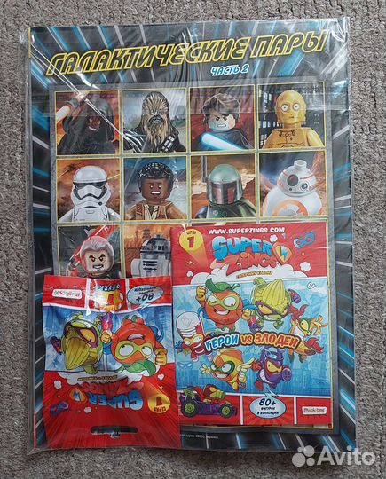 Журнал Lego Star Wars #8 2019 год запечатанный