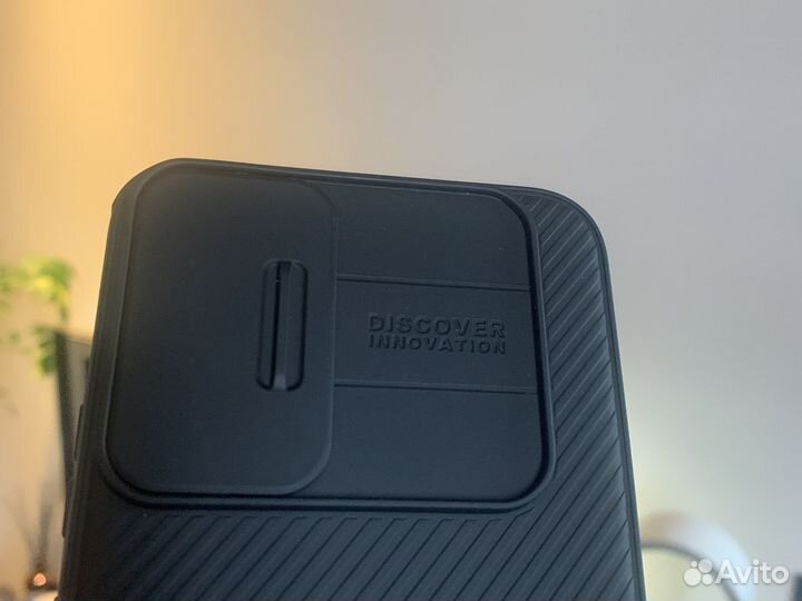 Чехол nillkin camshield pro S22+