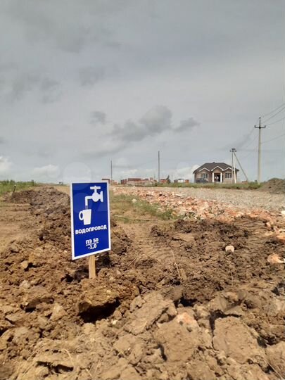 Участок 7,8 сот. (ИЖС)