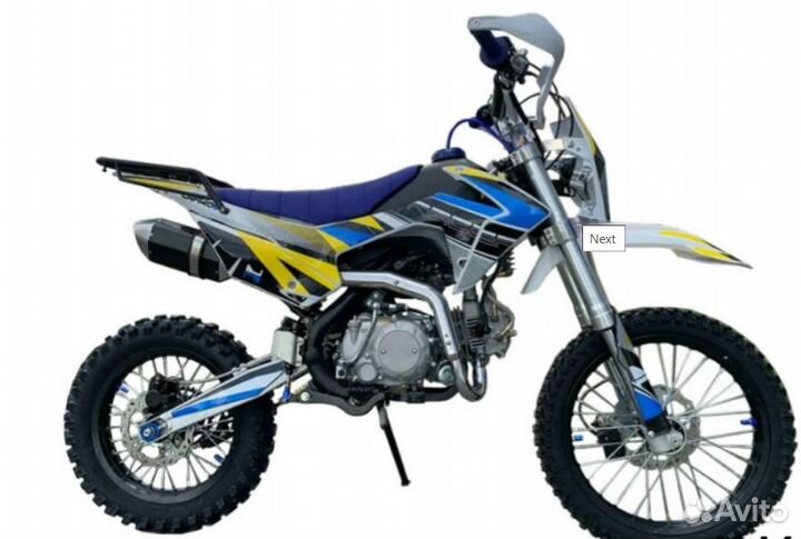 Мотоцикл racer CRF