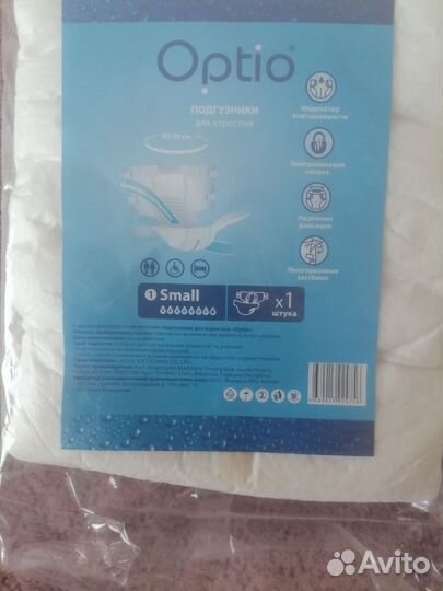 Подгузники для взрослых optio