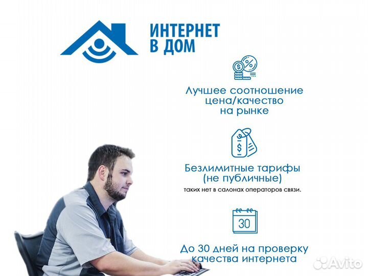 Всенаправленная антенна KC3-800/2700