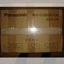 Пульт управления видеокамерами Panasonic WV-CU650