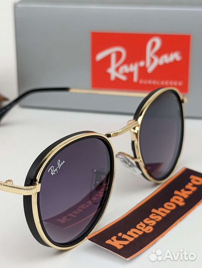 Очки Ray Ban солнцезащитные
