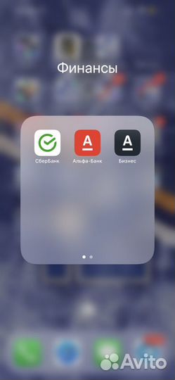 Установка Сбербанк Тинькофф Альфа 2гис