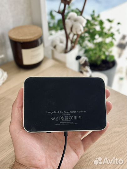 Зарядная станция Belkin (оригинал)