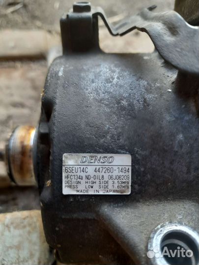 Компрессор кондиционера Toyota