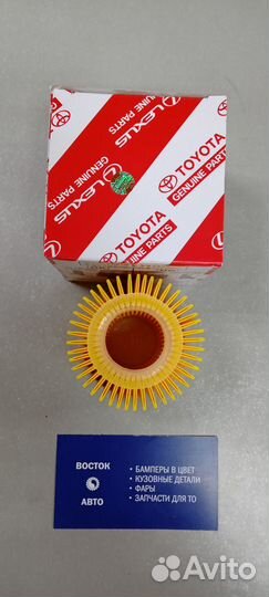 Фильтр масляный toyota camry