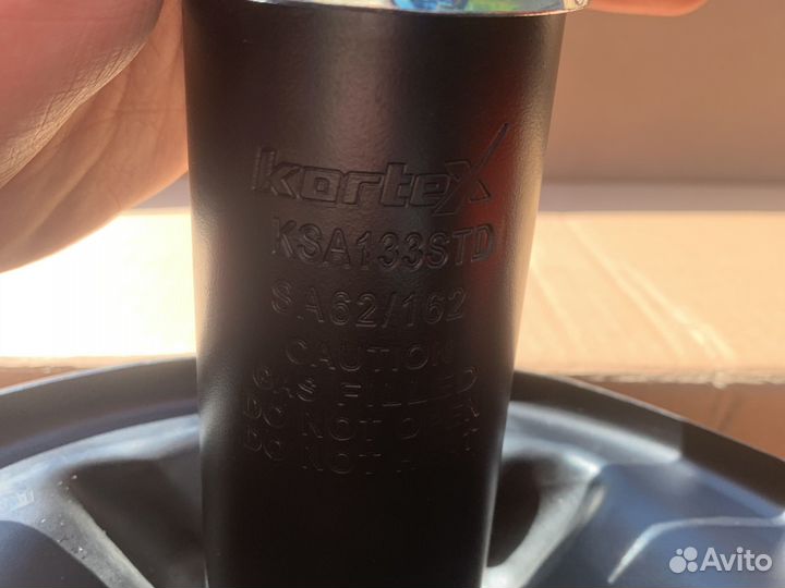 Стойка амортизатора