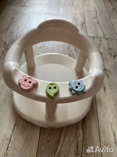 Сиденье для купания