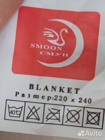 Меховое белое покрывало-плед Мишка новое