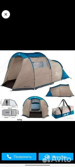 Палатка туристическая 4 местная с тамбуром
