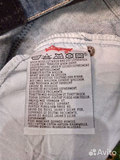 Джинсы женские levis 557