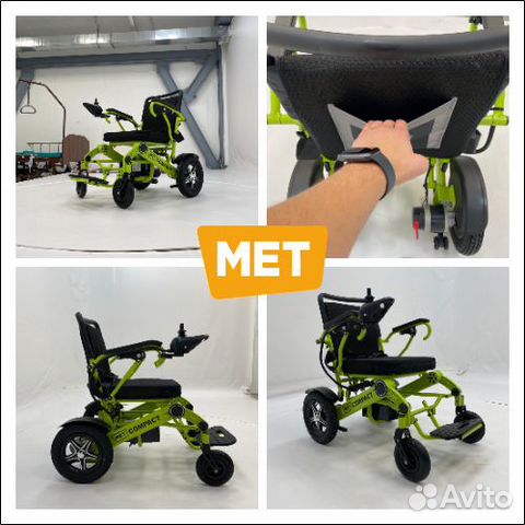 Складное кресло-коляска MET Compact 35 Электро