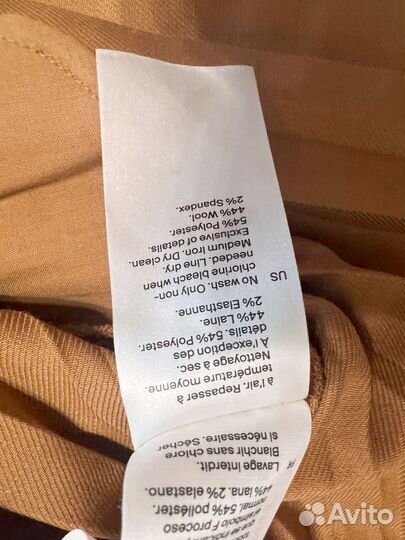 Юбка Cos новая