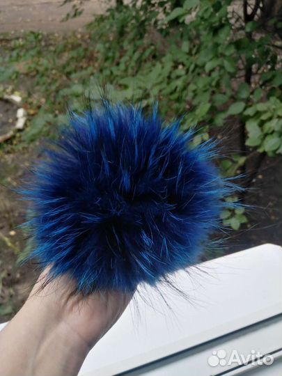 Помпоны натуральные