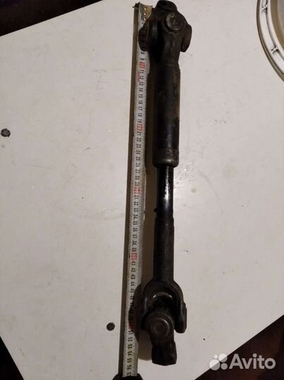 Для трактора