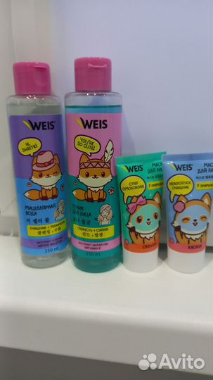 Средства для ухода Dolce milk, Дольче милк