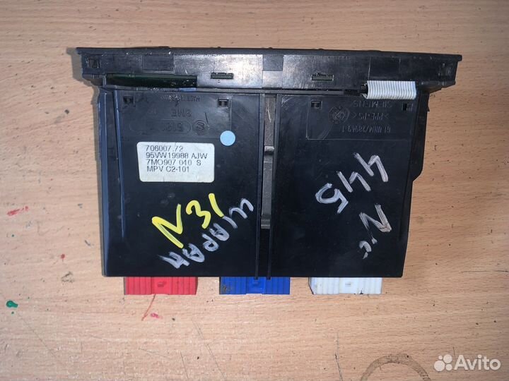 Блок управления климатом vw sharan 1999