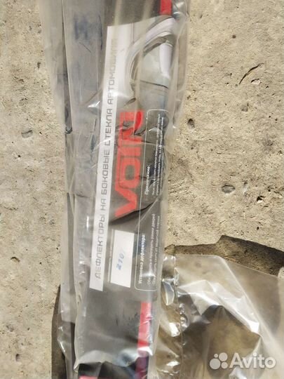 Ветровики 2107