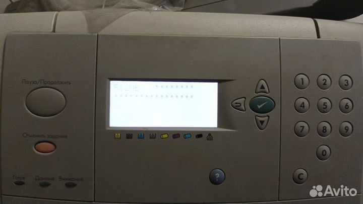Принтер HP Color LaserJet 9500, цветн.,A3