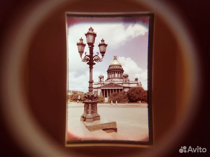 Набор диапозитивов (20шт.) на Диаскоп - 2