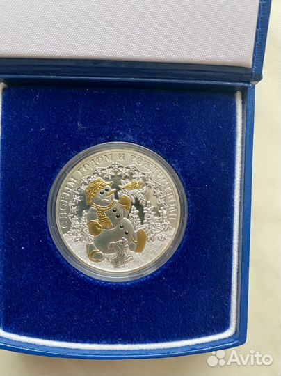 Серебряная монета Инвестиционная