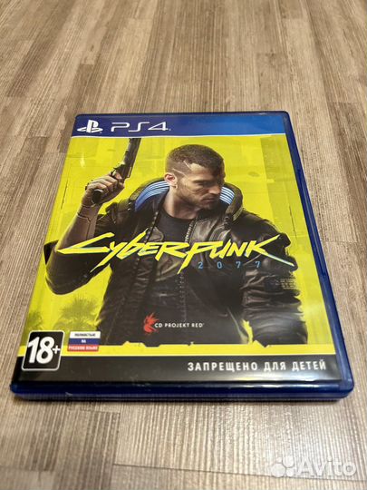 Игра PS4 Cyberpunk 2077