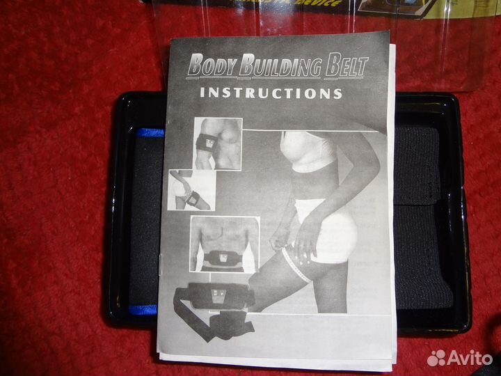 Body Building Belt новый в коробке