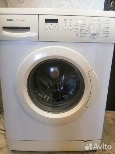 Стиральная машина бу bosch