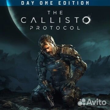 The Callisto Protocol - Day One Edition PS5