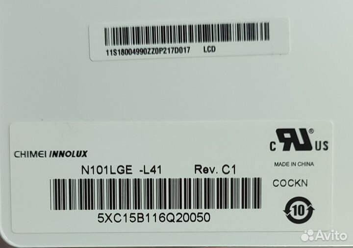 Нетбук Lenovo Ideapad S100 на запчасти