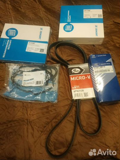 Запчасти для Кия Церато