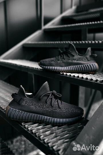 Adidas Yeezy Boost 350 V2 Cinder