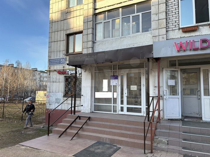 Торговая площадь, 60 м²