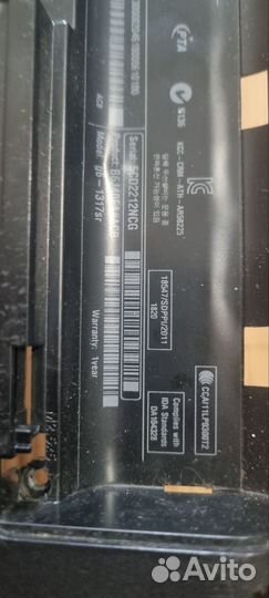 Поддон корпуса hp g6-1317sr
