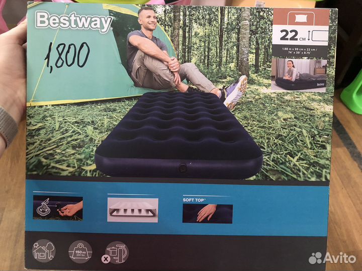 Надувной ортопедический матрас