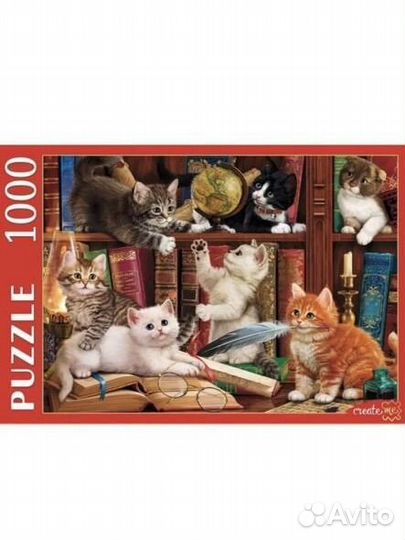 Пазлы 1000
