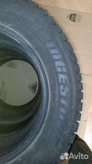 Bridgestone Ice Cruiser 7000 185/65 R15 88T