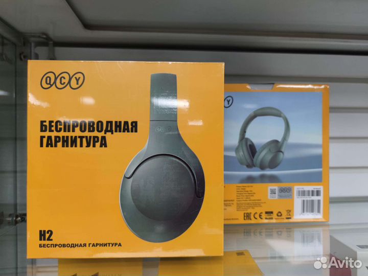 Беспроводные наушники Qcy H2 новые