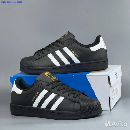 Кроссовки Adidas Superstar (Арт.71176)