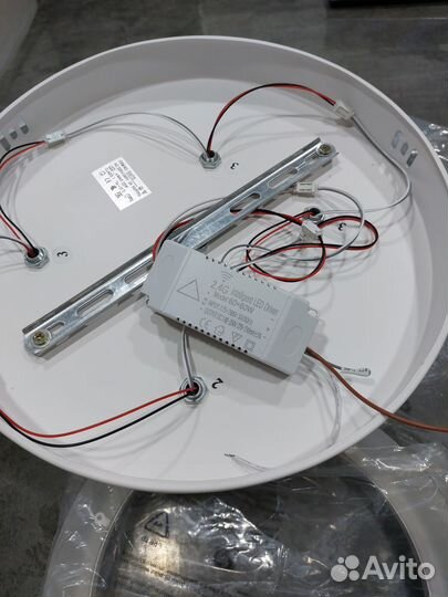 Продам светодиодную люстру