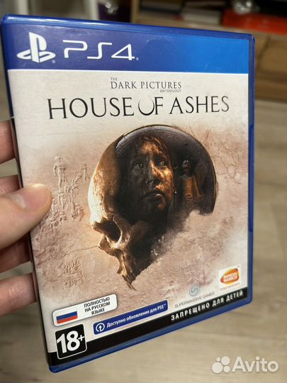 House of ashes ps4