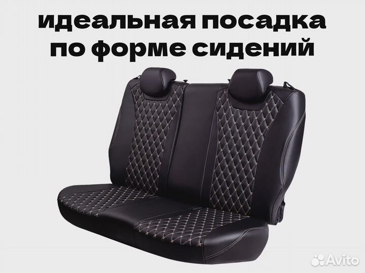 Авточехлы для LADA (ваз) 21214 Урбан (5934)