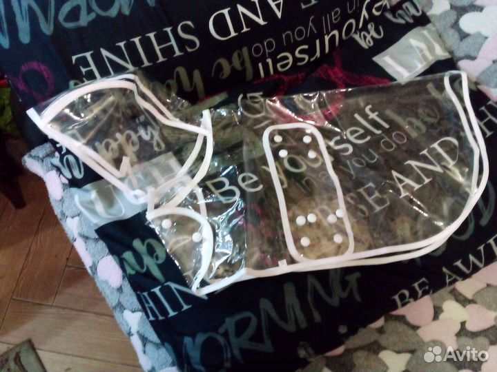 Дождевик для собаки