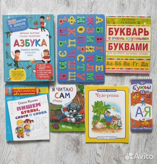 Все истории про кешку
